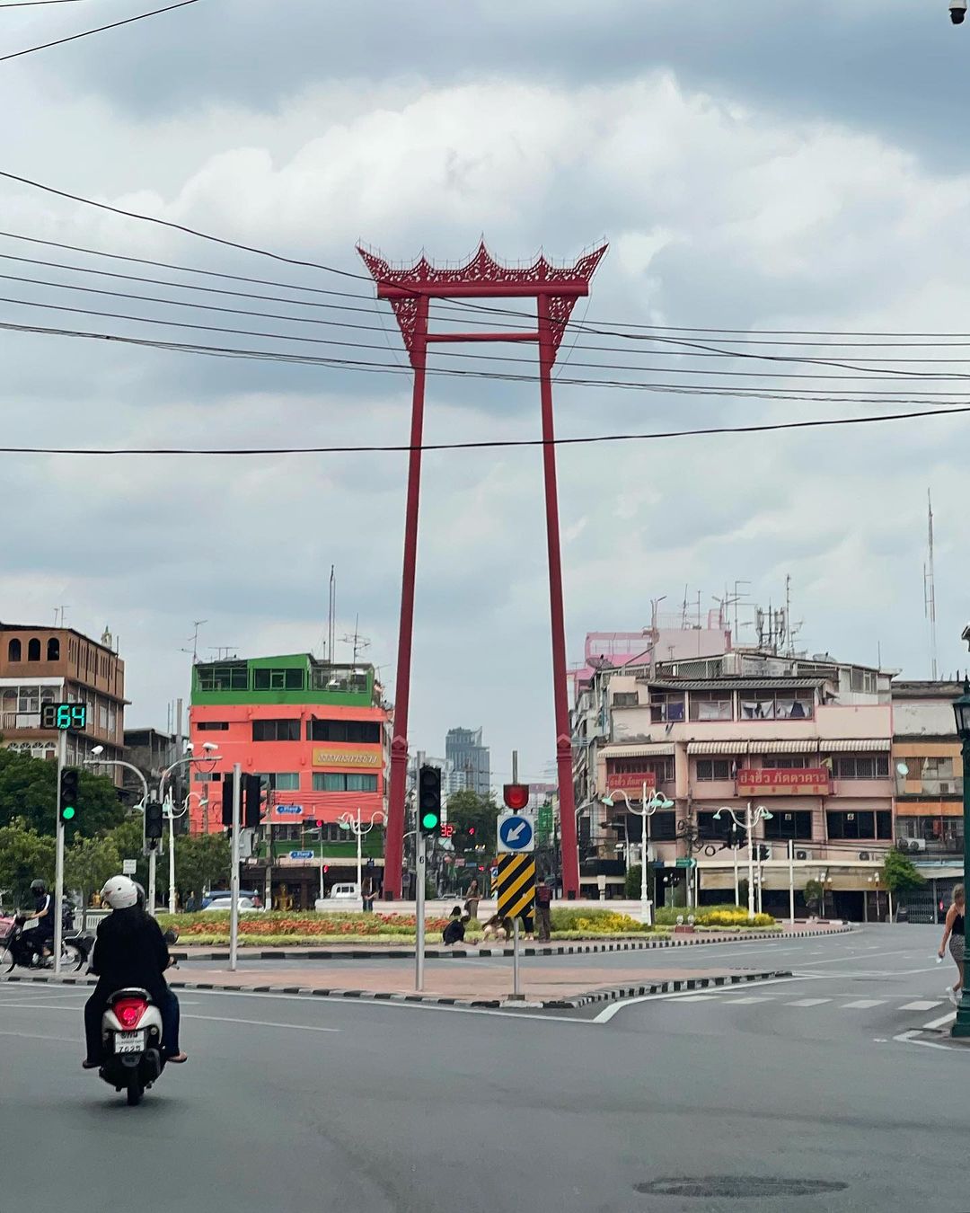 อาร์ม - วีรยุทธ จันทร์สุข