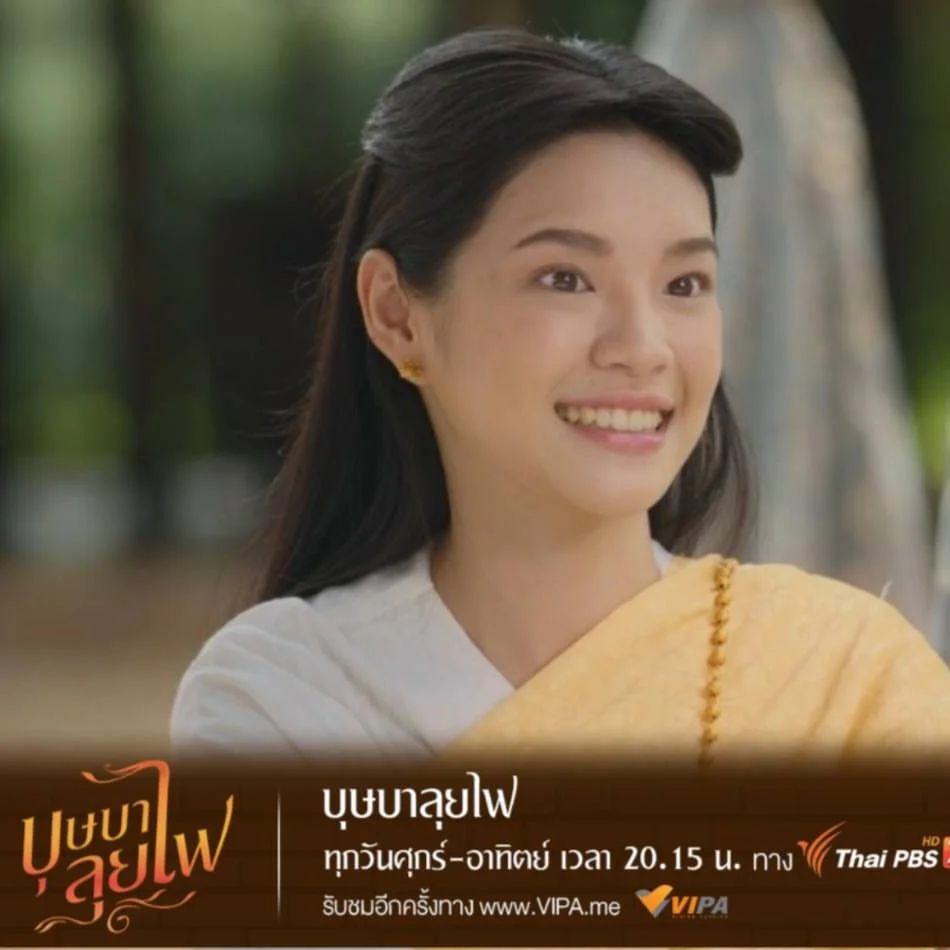 เต๋า - สมชาย เข็มกลัด