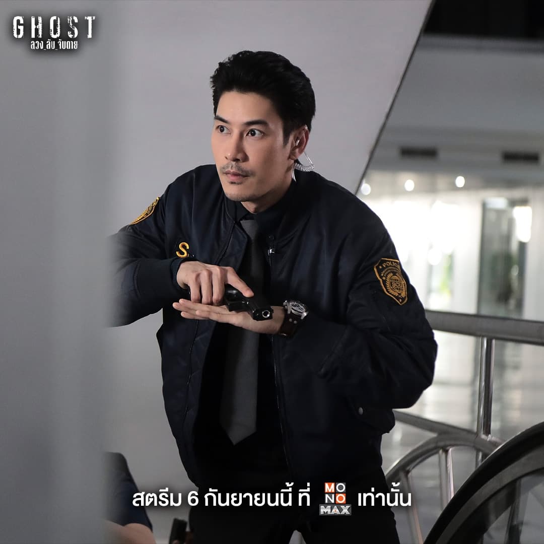 เต๋า - สมชาย เข็มกลัด