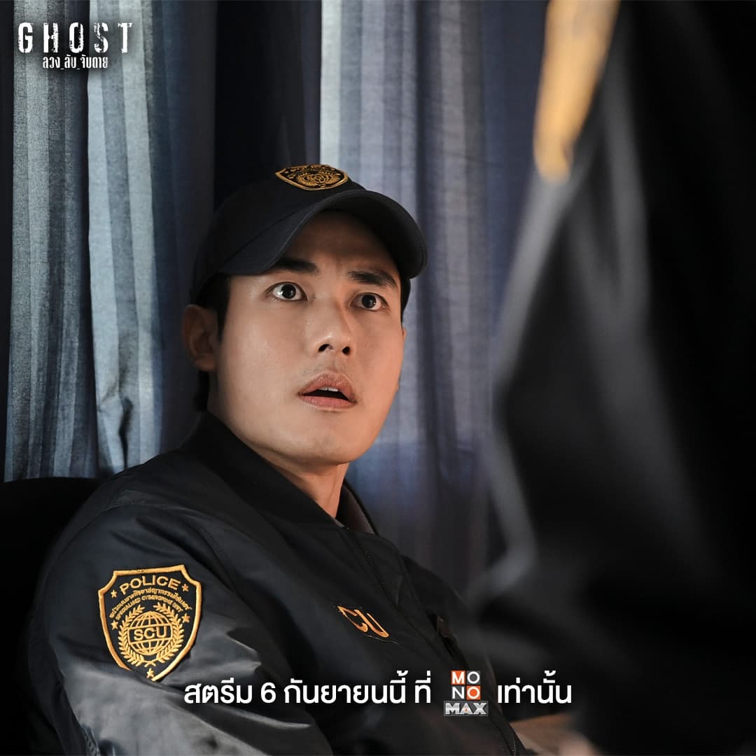 เต๋า - สมชาย เข็มกลัด