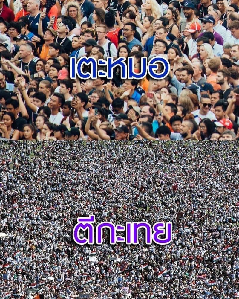 อาร์ต - พศุตม์ บานแย้ม