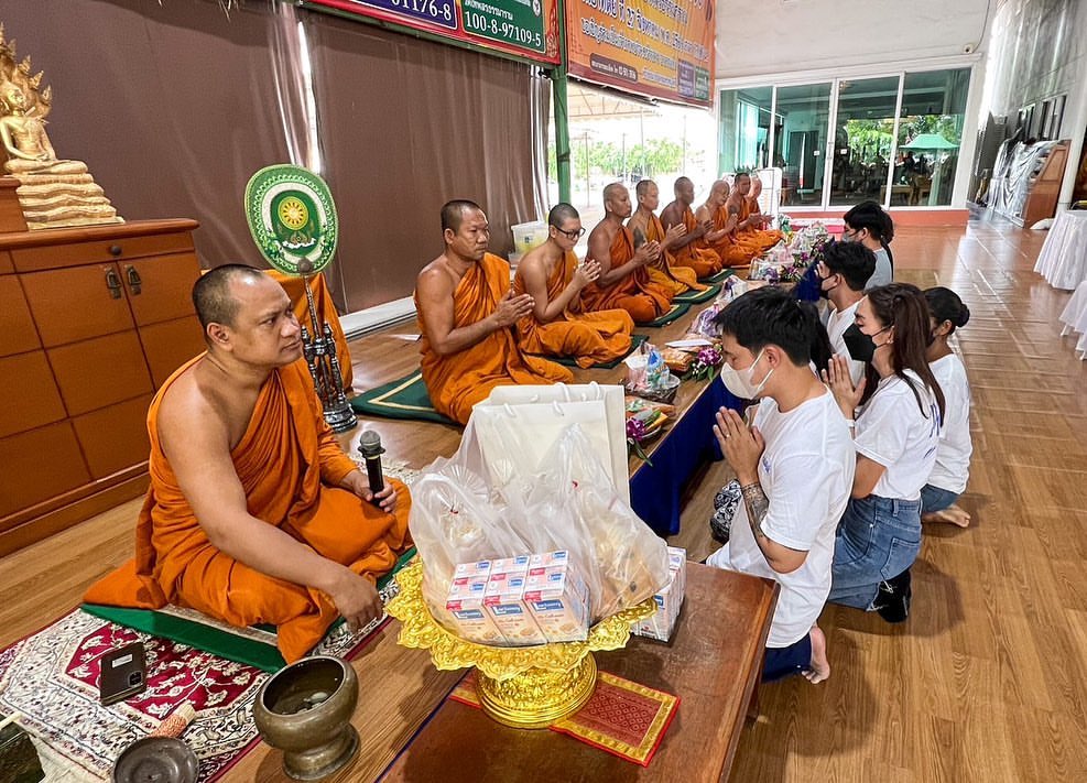 ปุยฝ้าย - ณัฏฐพัชร วิพัธครตระกูล