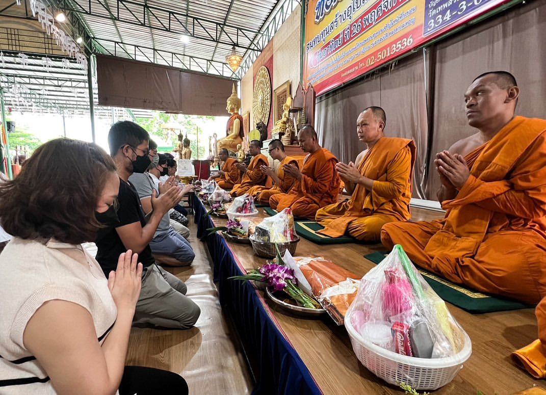 ปุยฝ้าย - ณัฏฐพัชร วิพัธครตระกูล