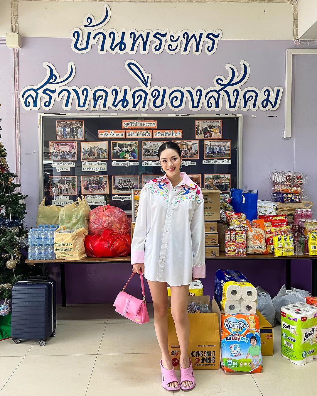 กวาง - วรรณปิยะ ออมสินนพกุล