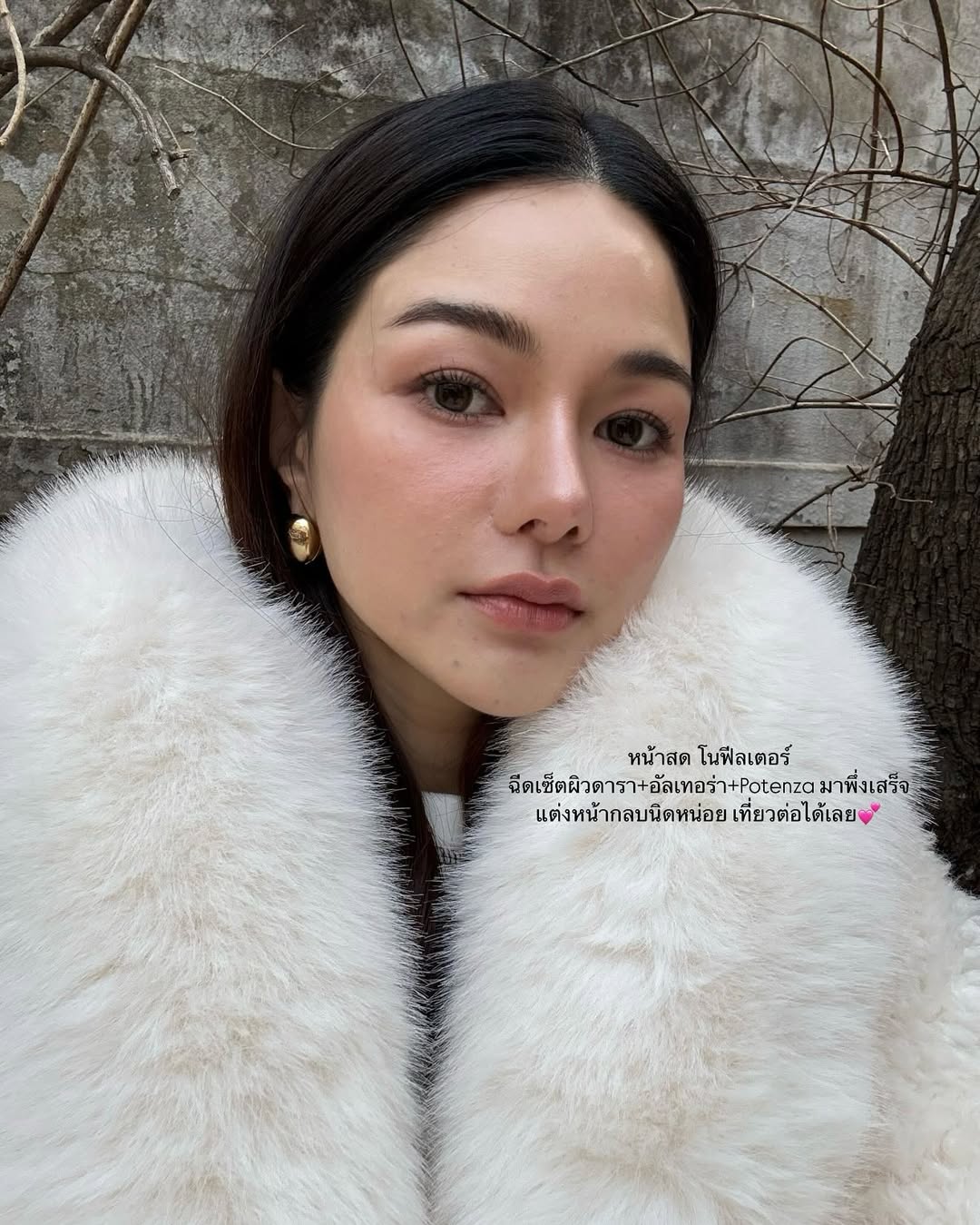 กวาง - วรรณปิยะ ออมสินนพกุล