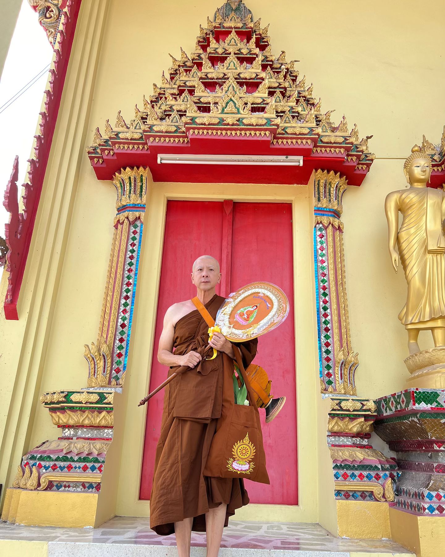 ใบเฟิร์น - พิมพ์ชนก ลือวิเศษไพบูลย์