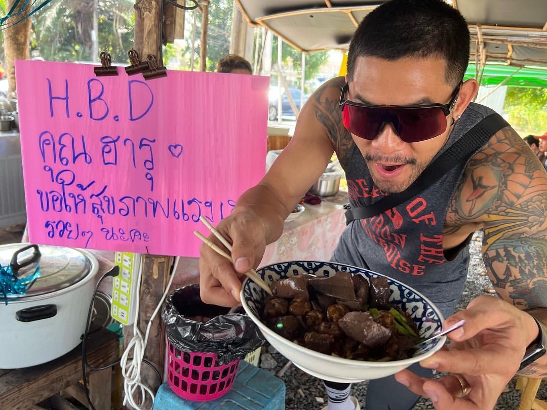 กาย - รัชชานนท์ สุประกอบ