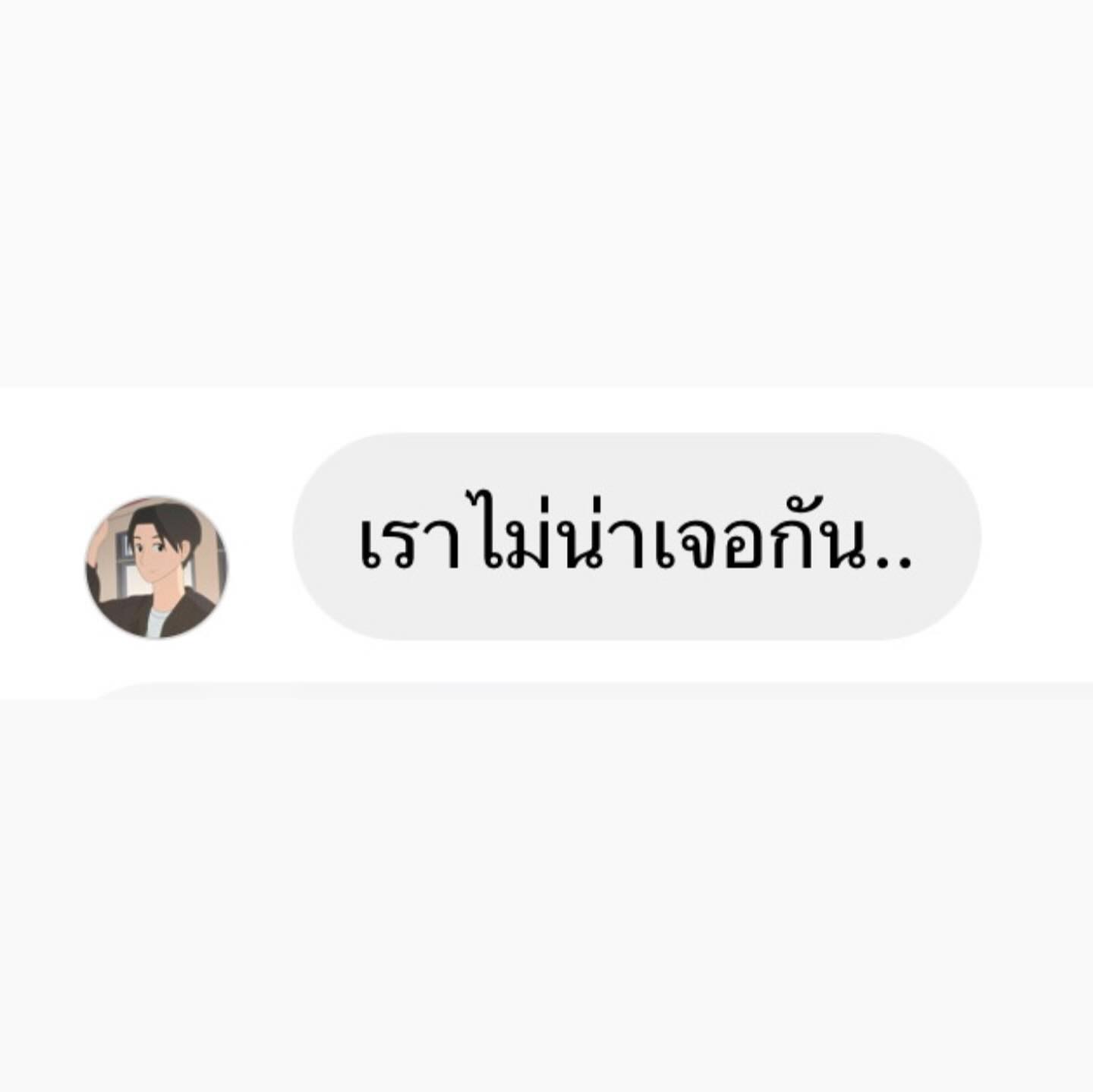 มิลลิ