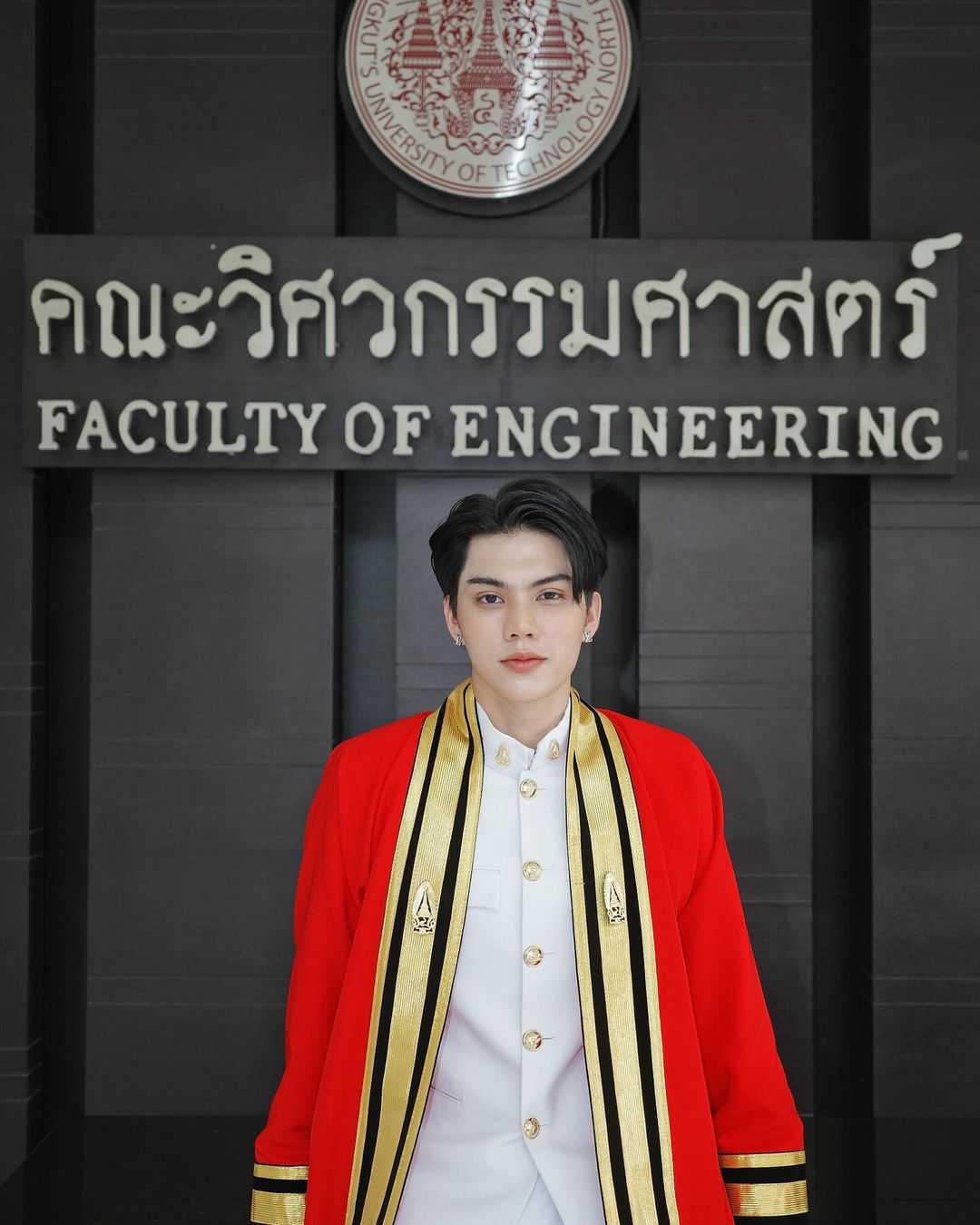 ฟอร์ด - ฐิติพงศ์ เซ่งง่าย