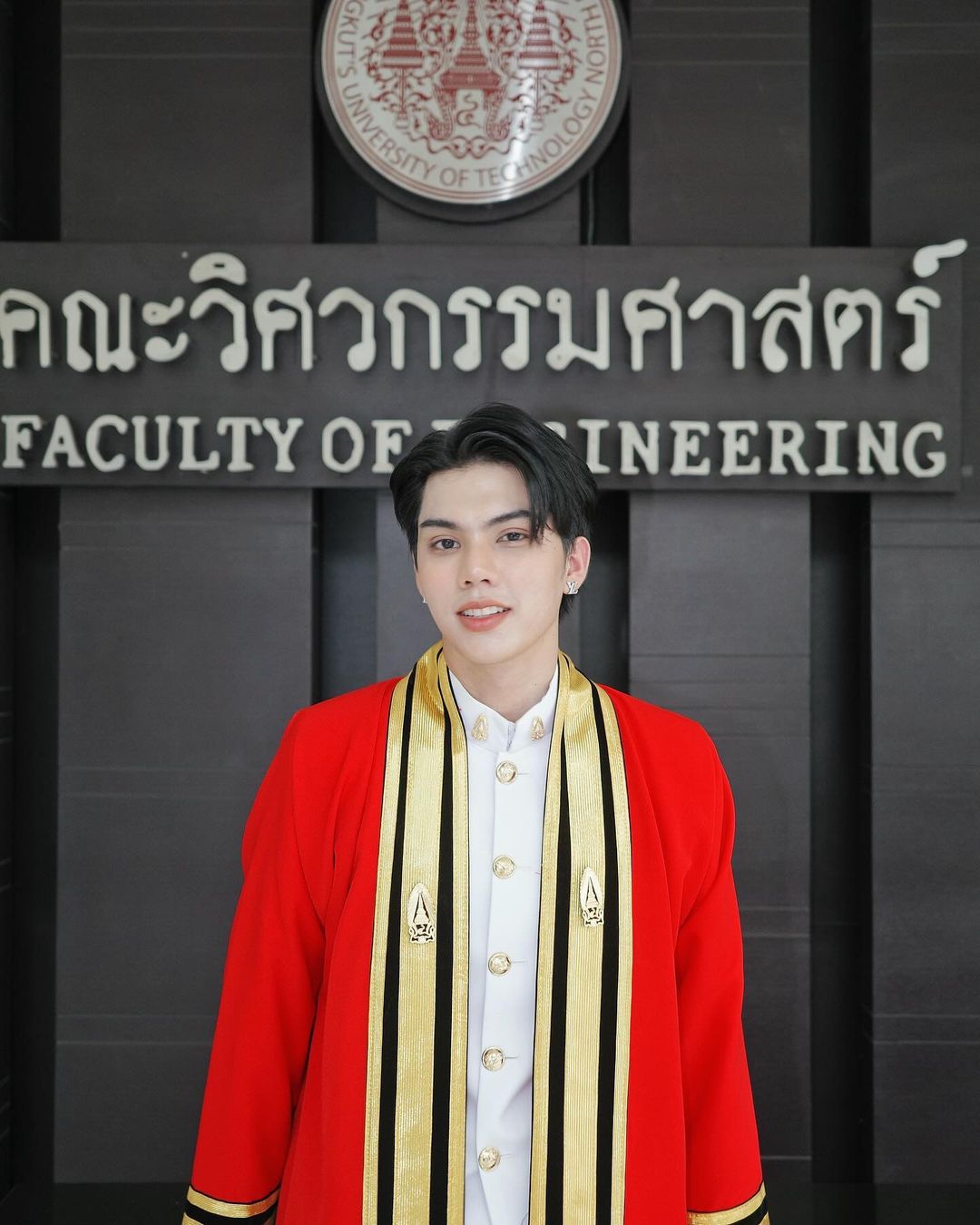 ฟอร์ด - ฐิติพงศ์ เซ่งง่าย