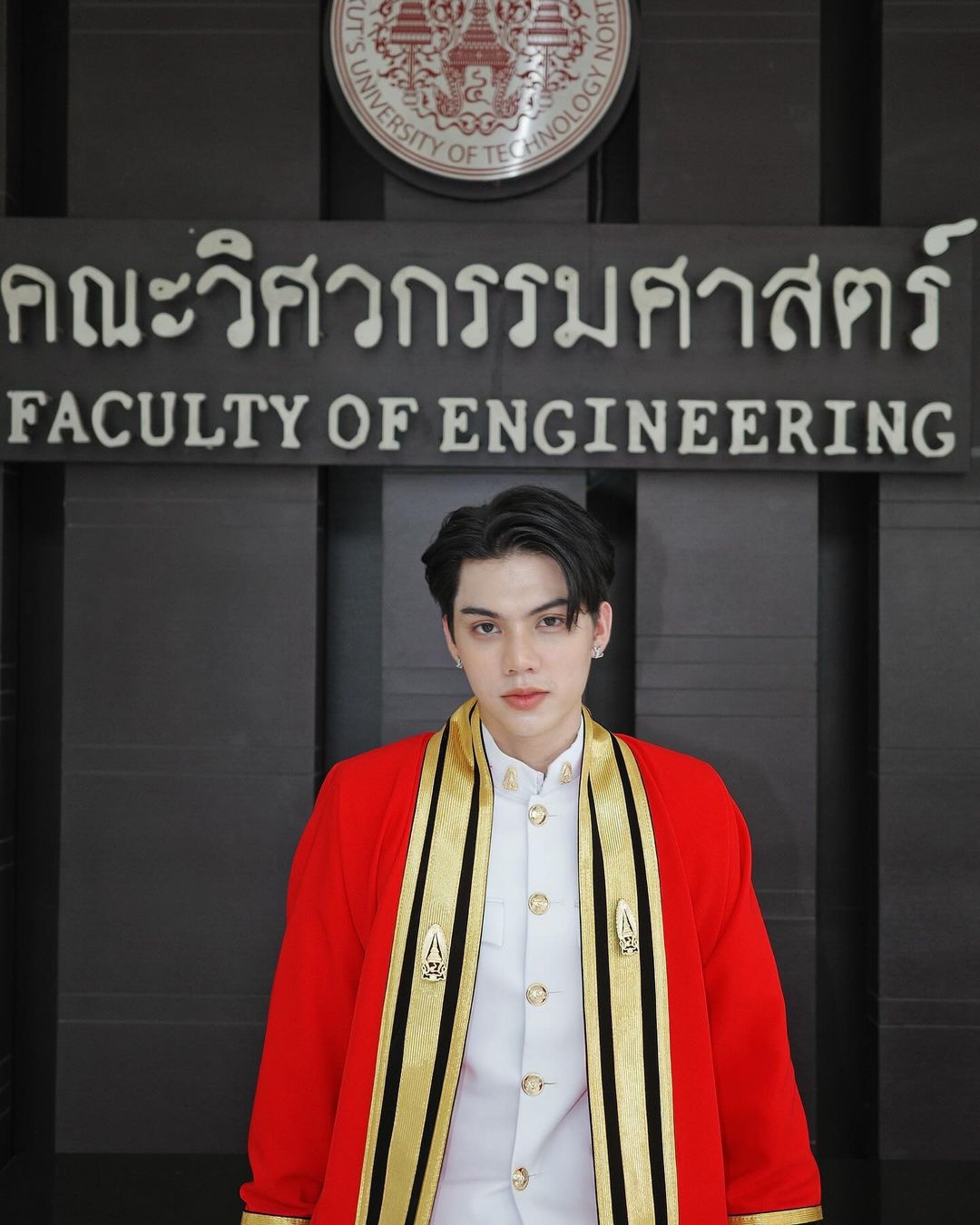 ฟอร์ด - ฐิติพงศ์ เซ่งง่าย