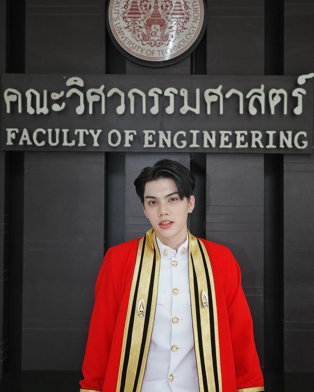 ฟอร์ด - ฐิติพงศ์ เซ่งง่าย