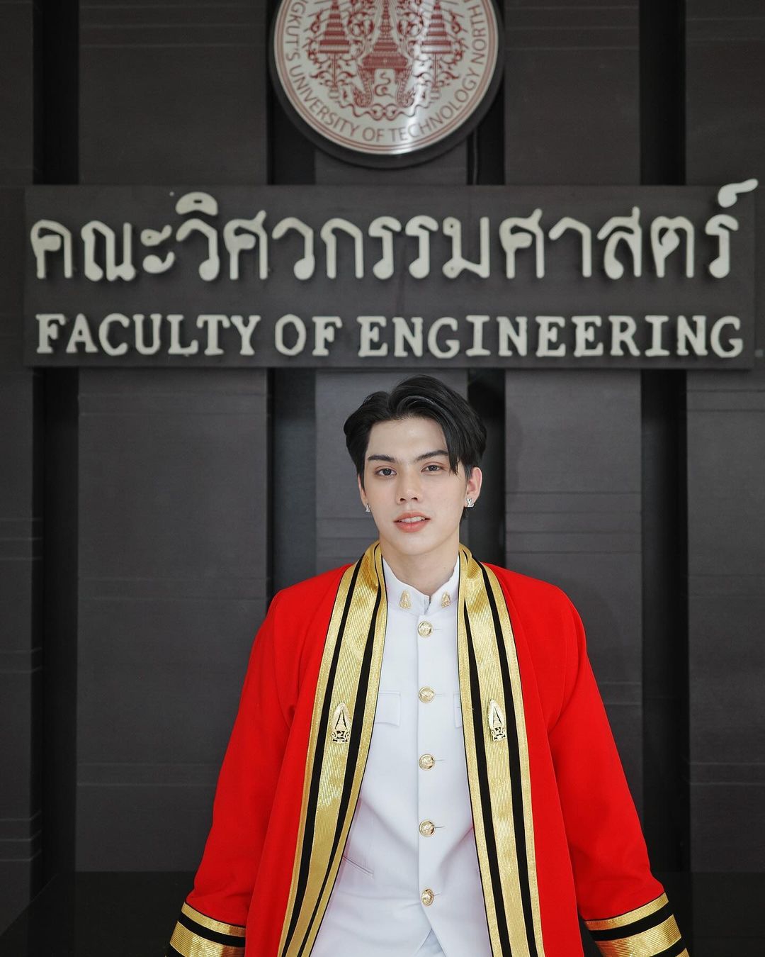 ฟอร์ด - ฐิติพงศ์ เซ่งง่าย