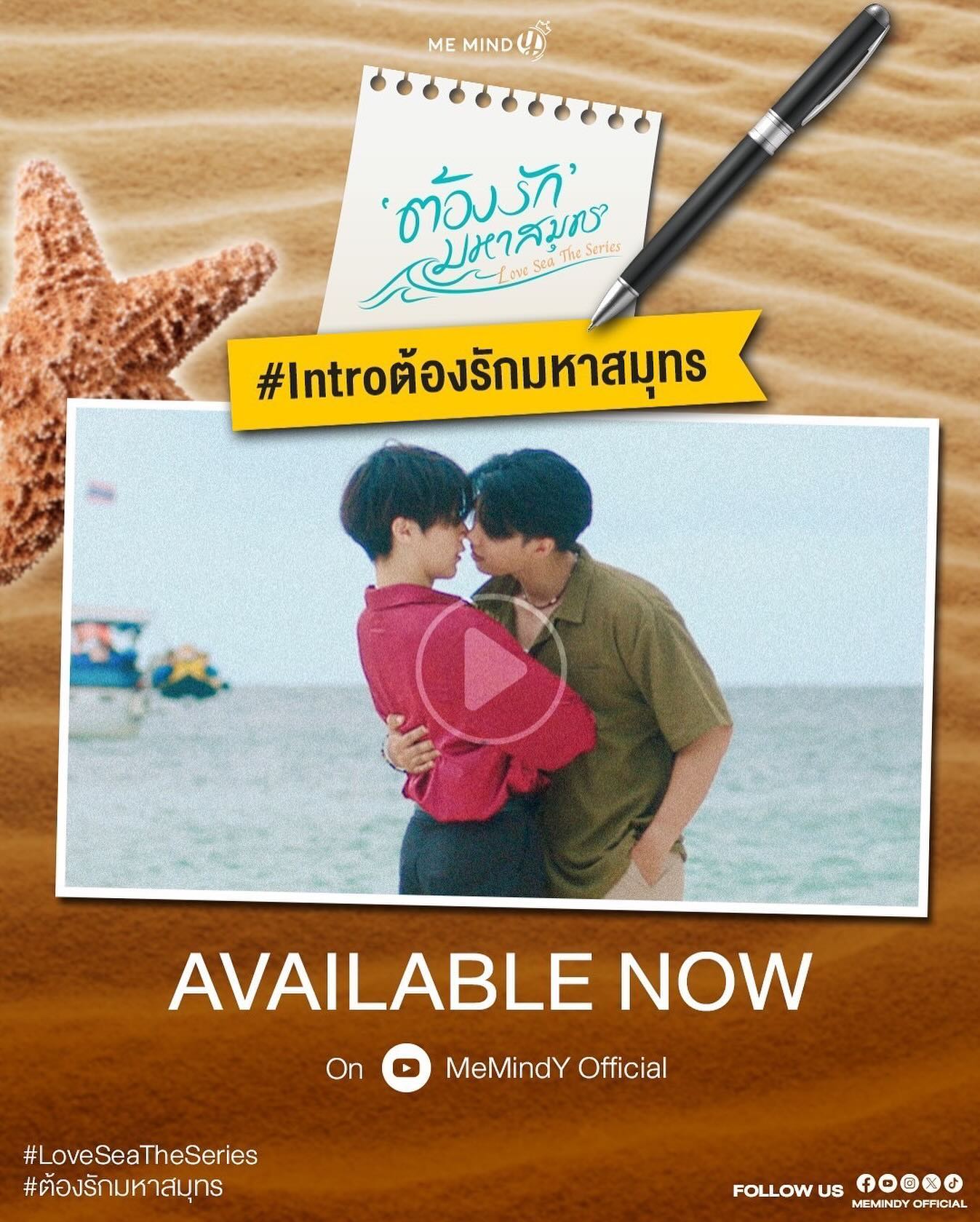 ฟอร์ด - ฐิติพงศ์ เซ่งง่าย