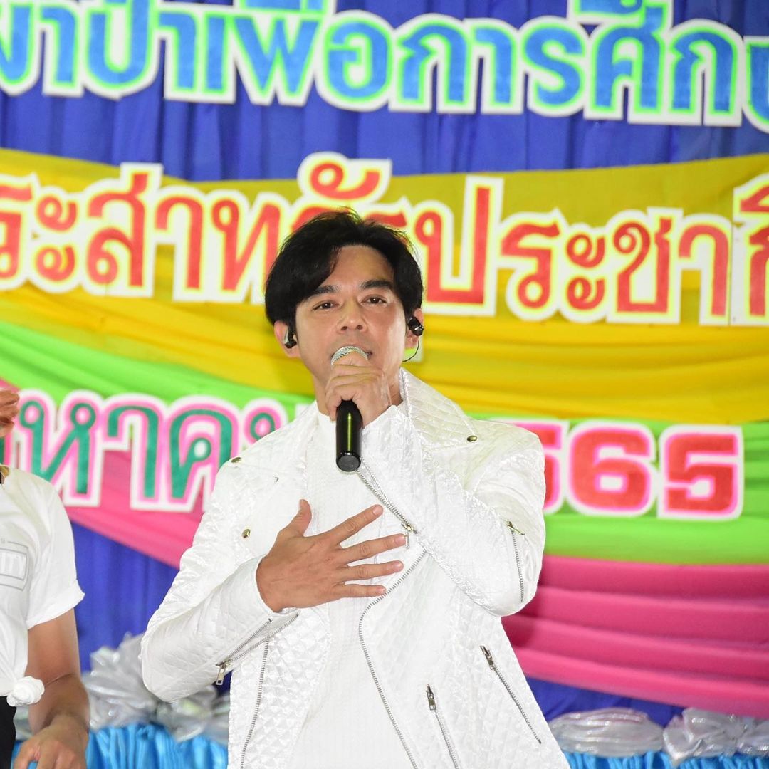 มอส - ปฏิภาณ ปฐวีกานต์