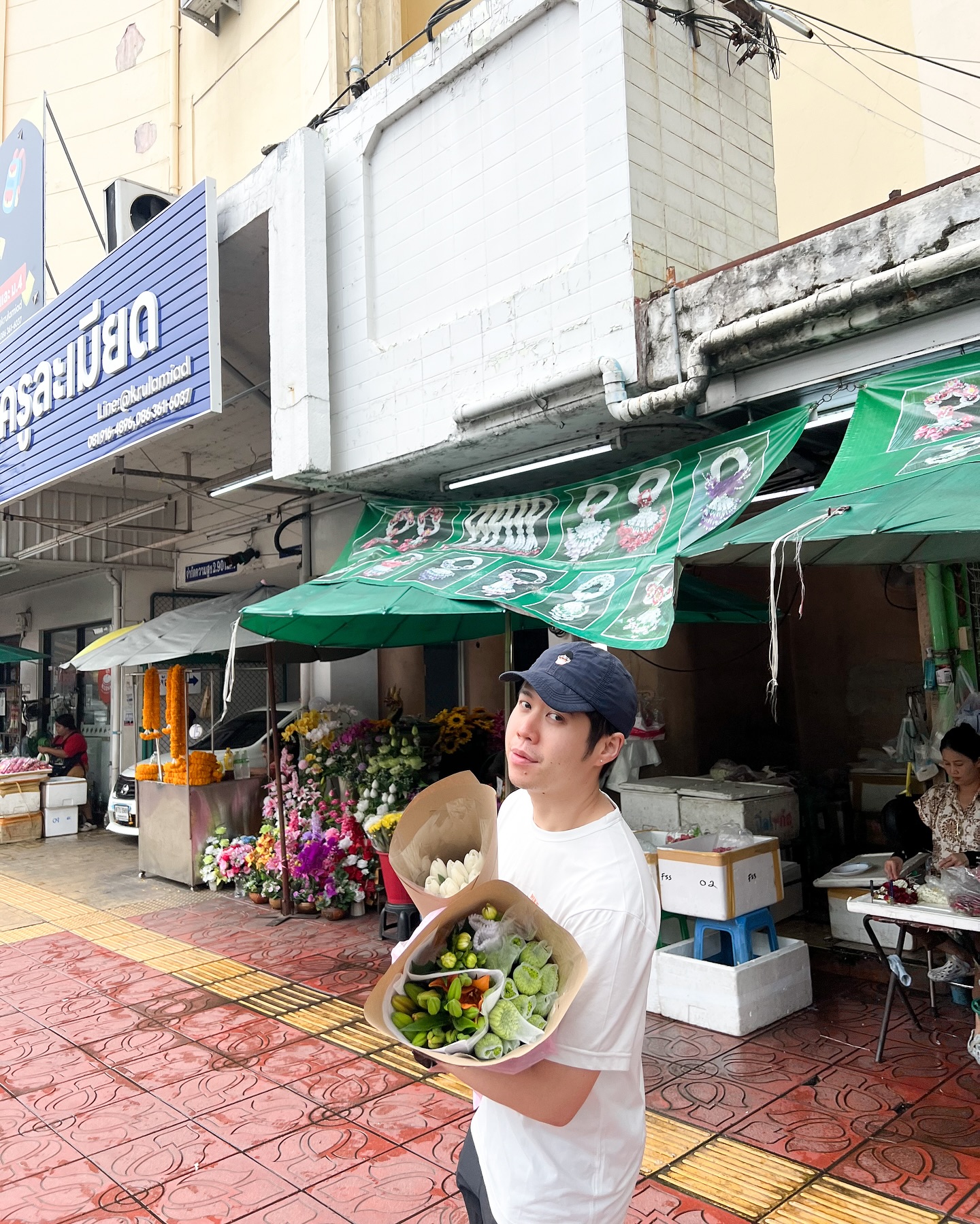 อะตอม - ชนกันต์ รัตนอุดม