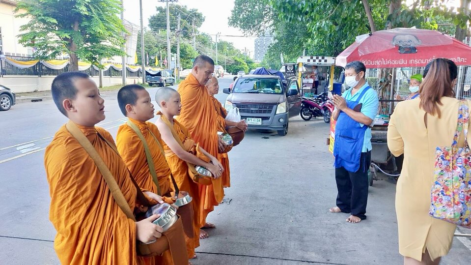 กบ - สุวนันท์ ปุณณกันต์