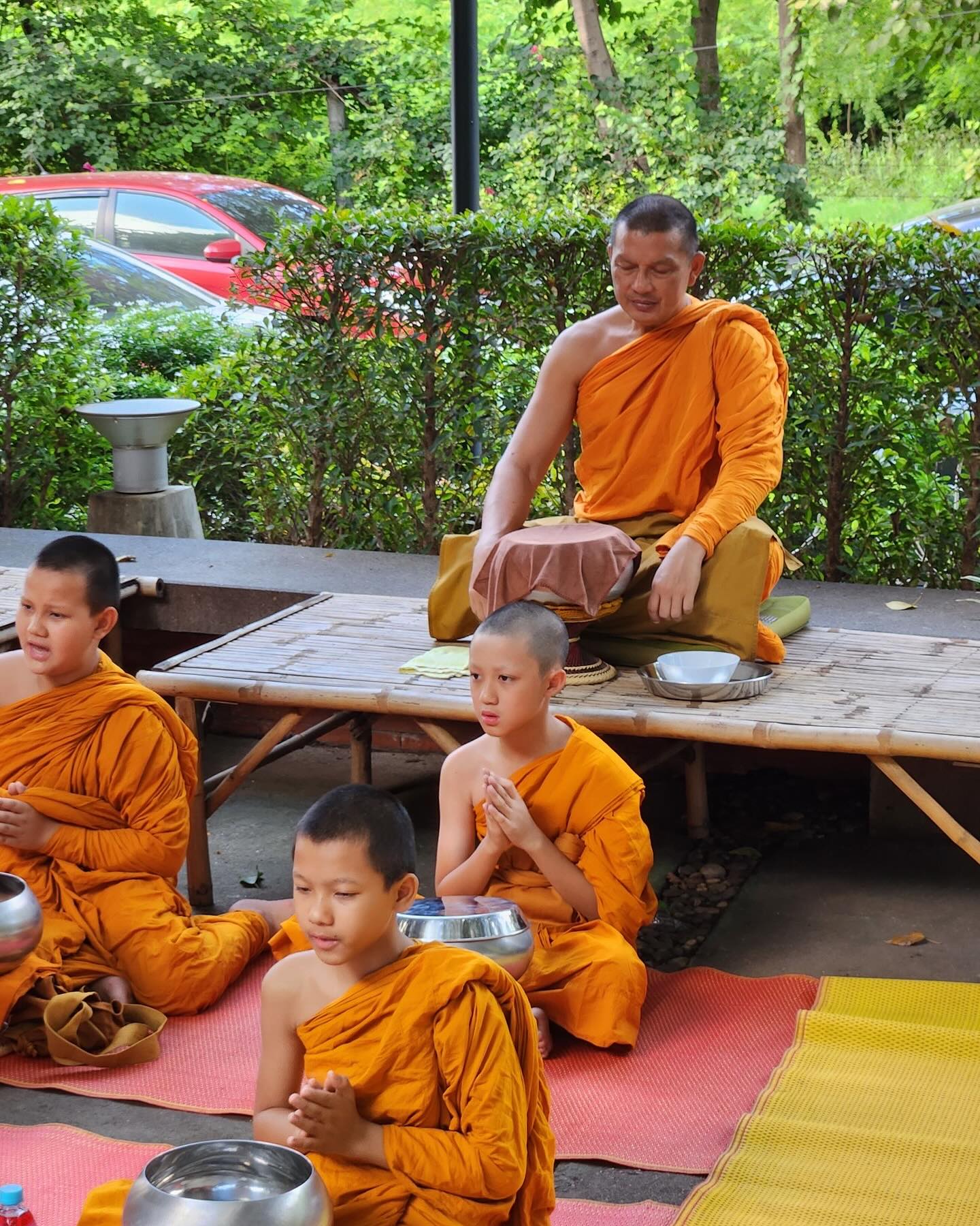 กบ - สุวนันท์ ปุณณกันต์