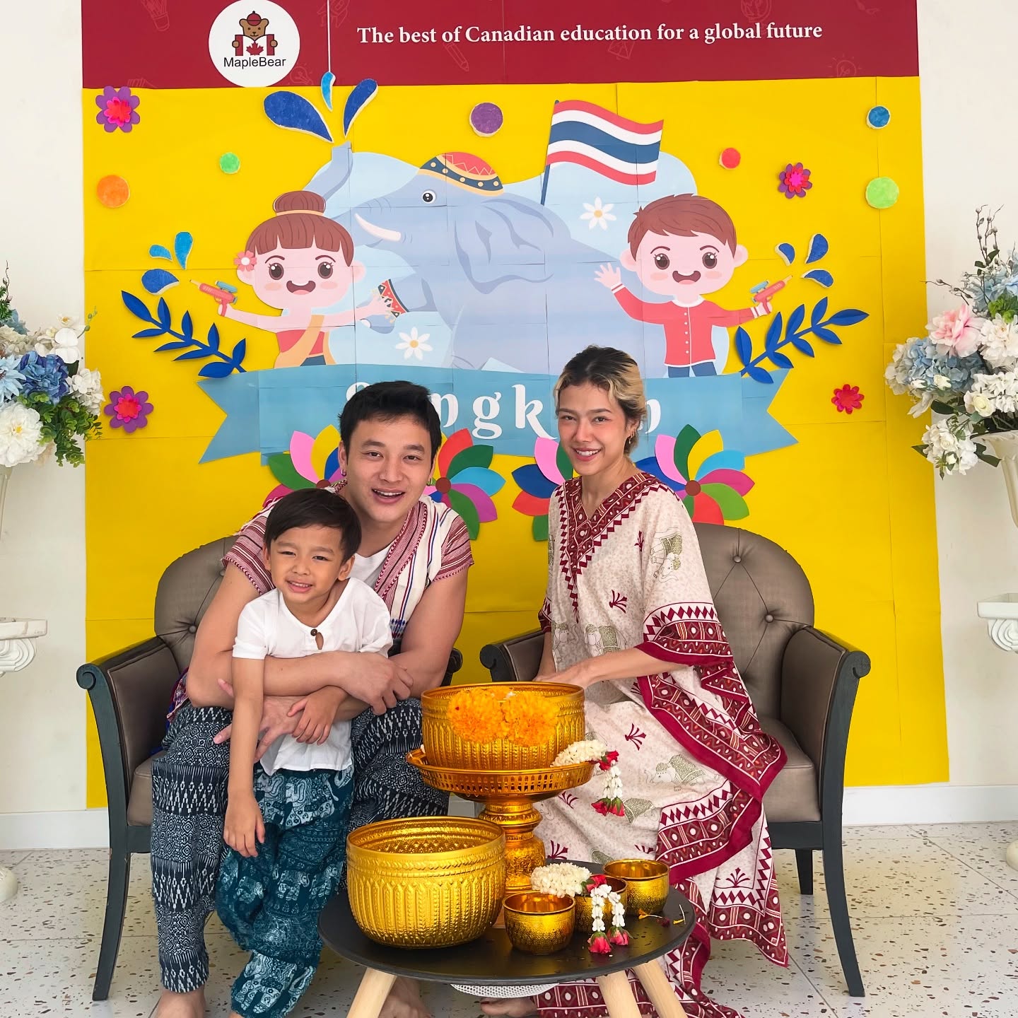 แนท - ณัฐชา นวลแจ่ม
