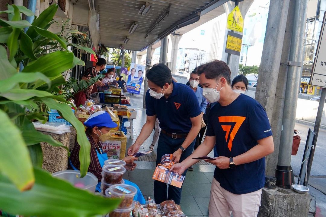 เพชร - กรุณพล เทียนสุวรรณ