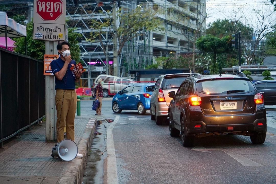 เพชร - กรุณพล เทียนสุวรรณ