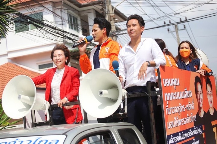 เพชร - กรุณพล เทียนสุวรรณ