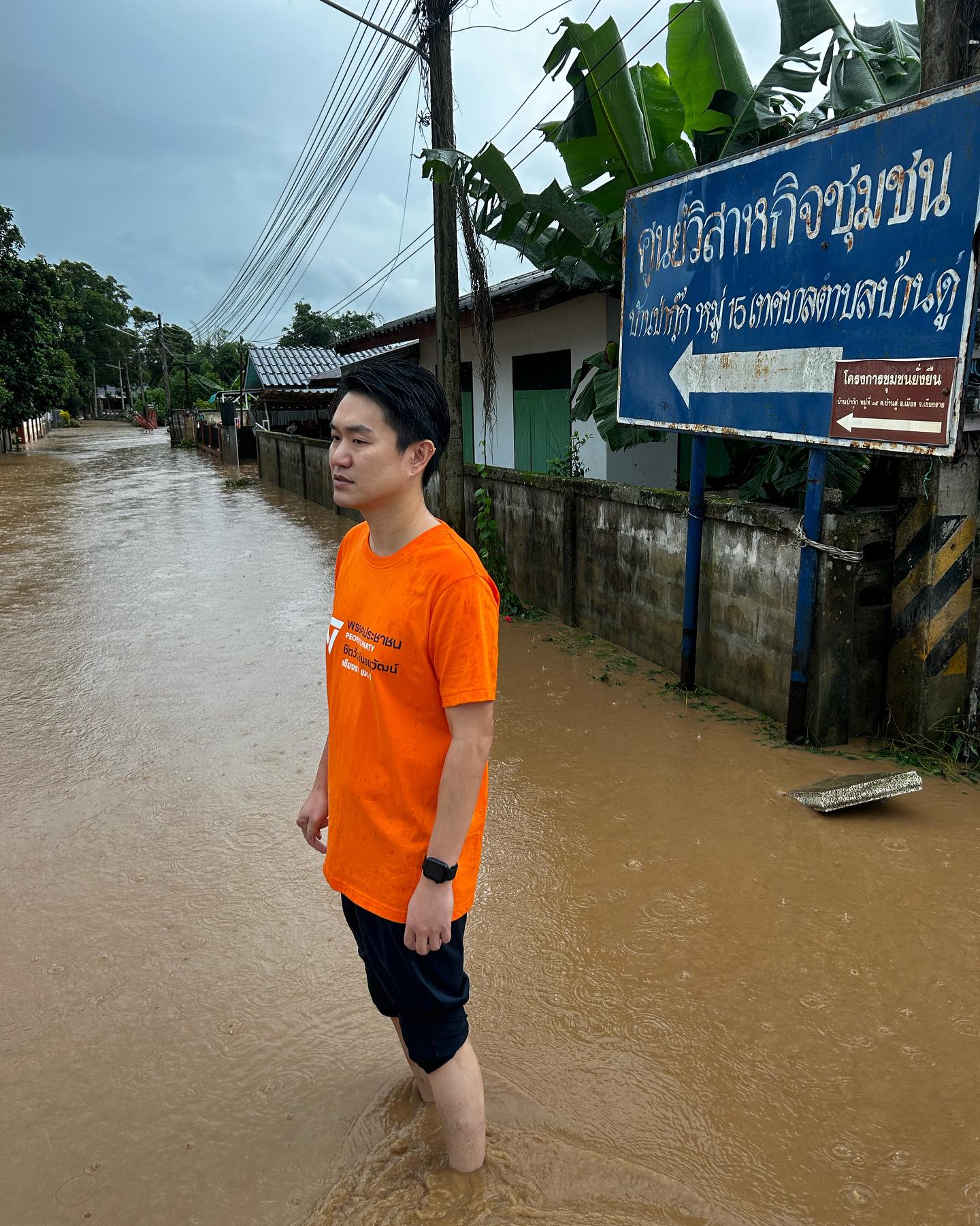 เพชร - กรุณพล เทียนสุวรรณ