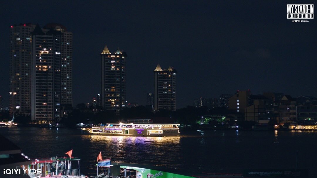 ภูมิ - ภูริพันธ์ ทรัพย์แสงสวัสดิ์