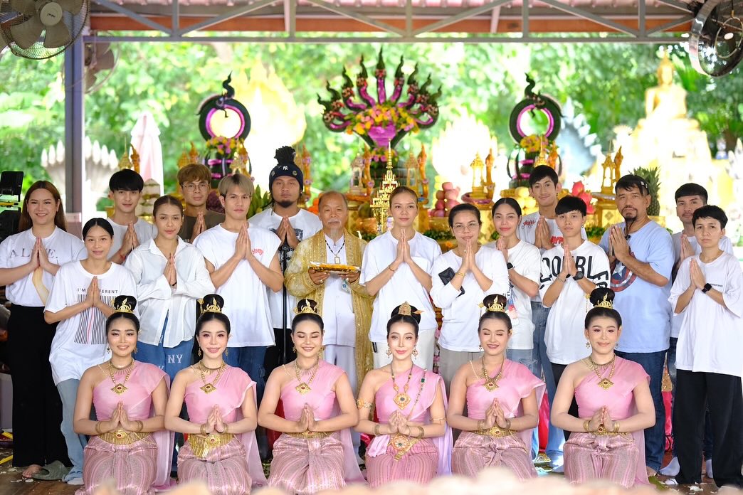 จ๊ะ - นงผณี มหาดไทย