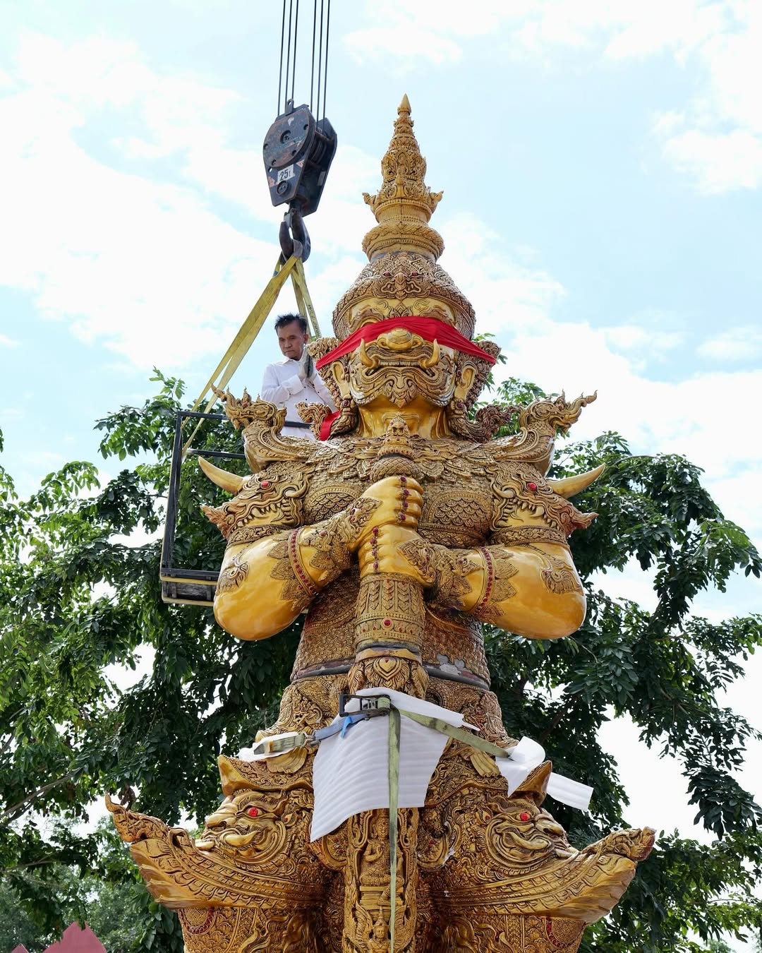 จ๊ะ - นงผณี มหาดไทย