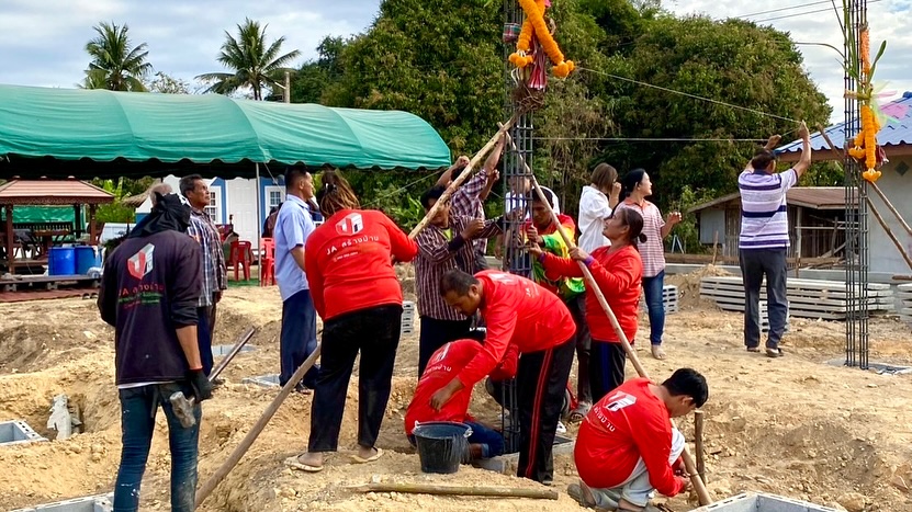 จ๊ะ - นงผณี มหาดไทย