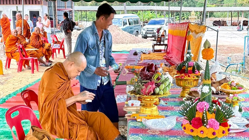 จ๊ะ - นงผณี มหาดไทย