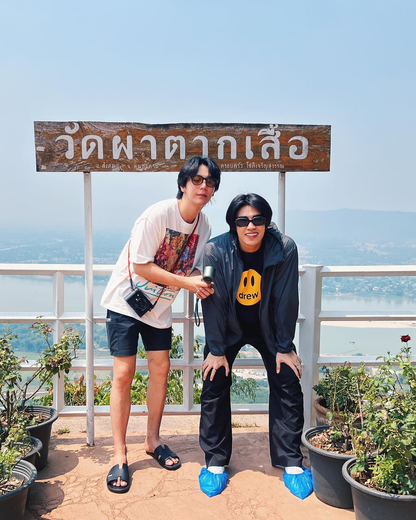 อัพ - ภูมิพัฒน์ เอี่ยมสำอาง