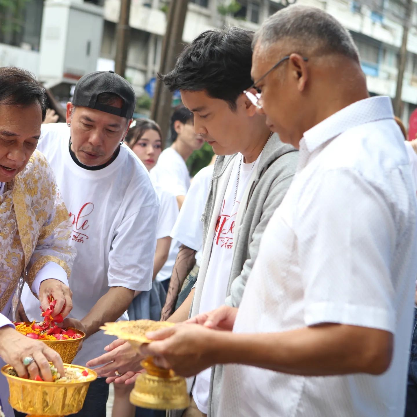 เขตต์ ฐานทัพ