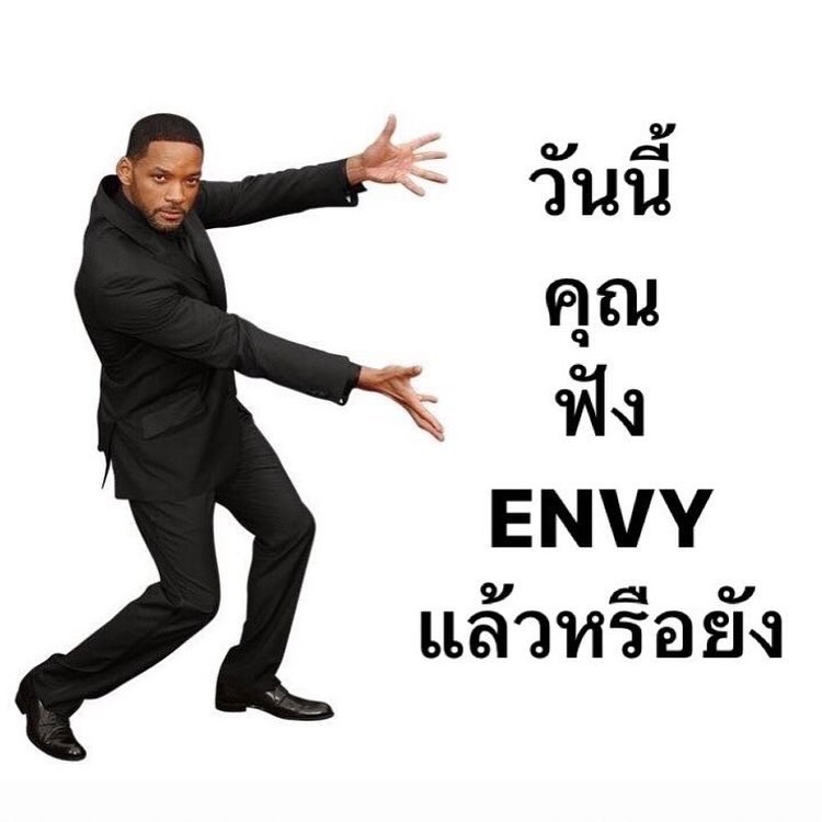 วี - วิโอเลต วอเทียร์