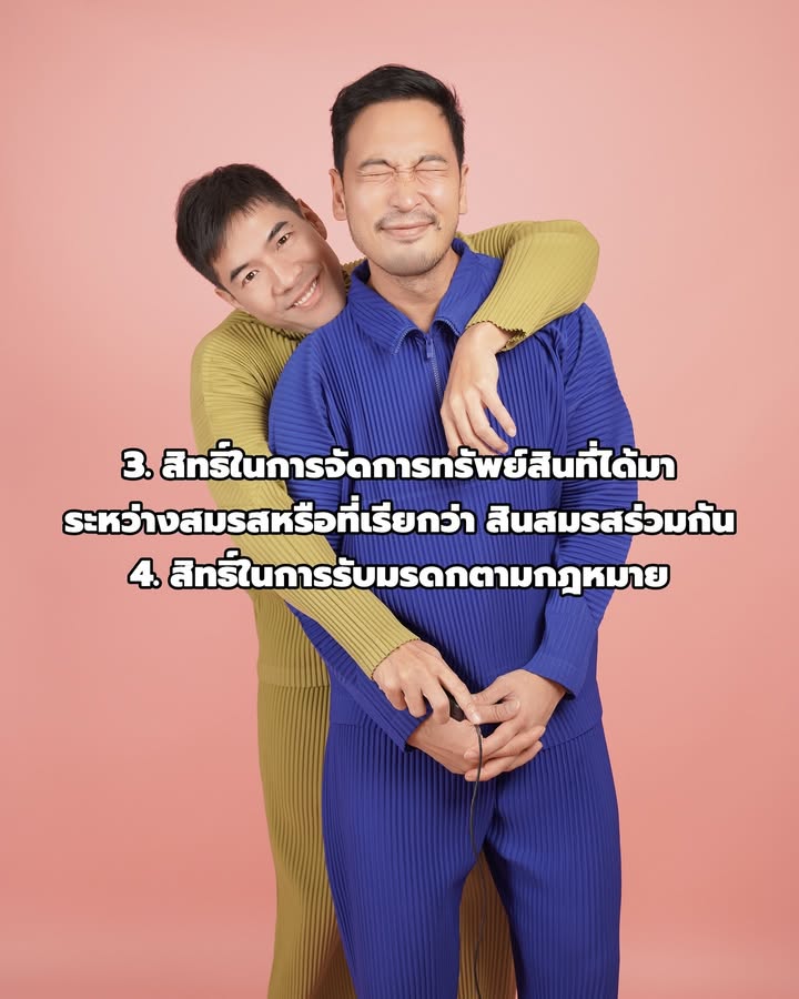 วู้ดดี้ - วุฒิธร มิลินทจินดา