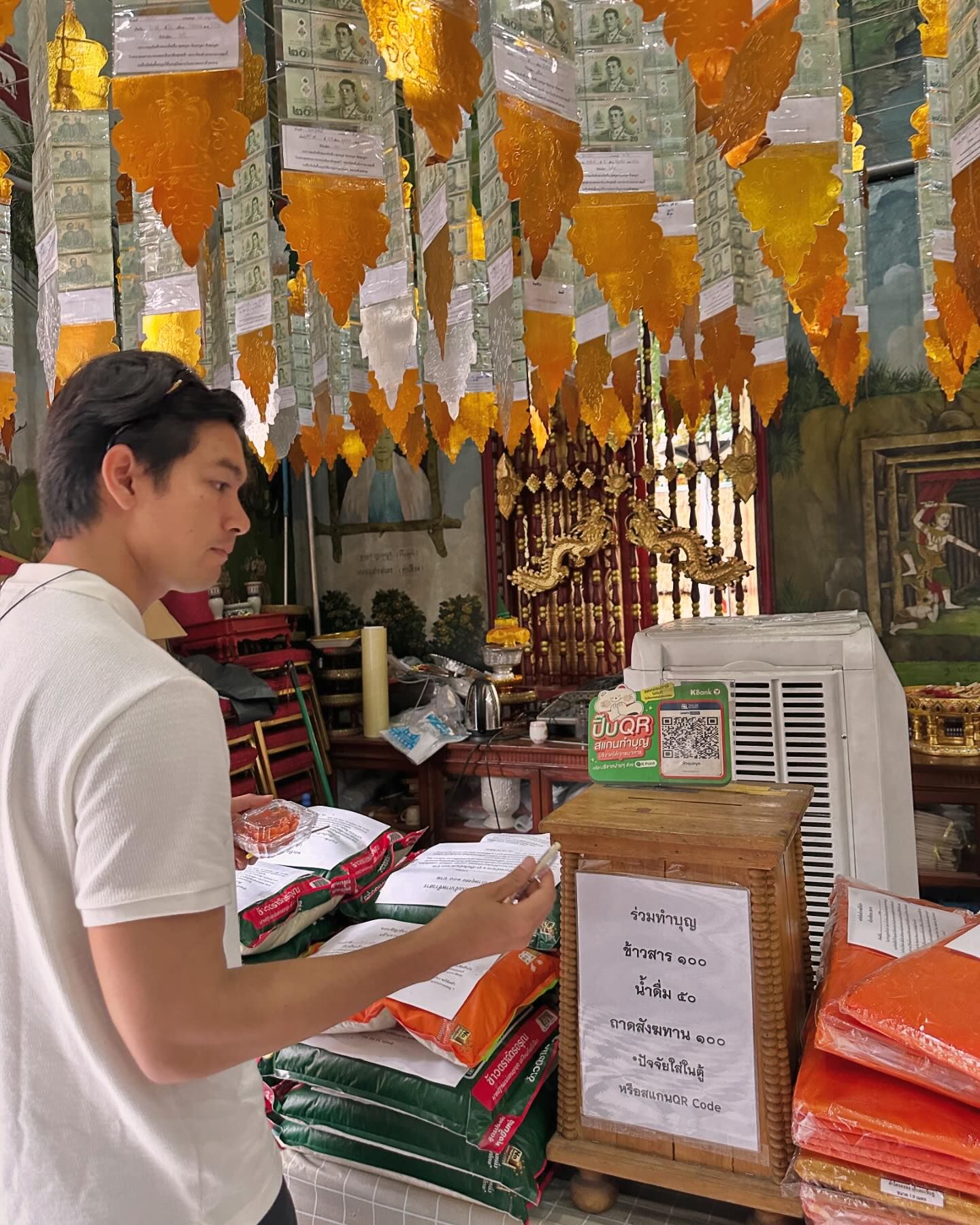 เข้ม -  หัสวีร์ ภัคพงษ์ไพศาล