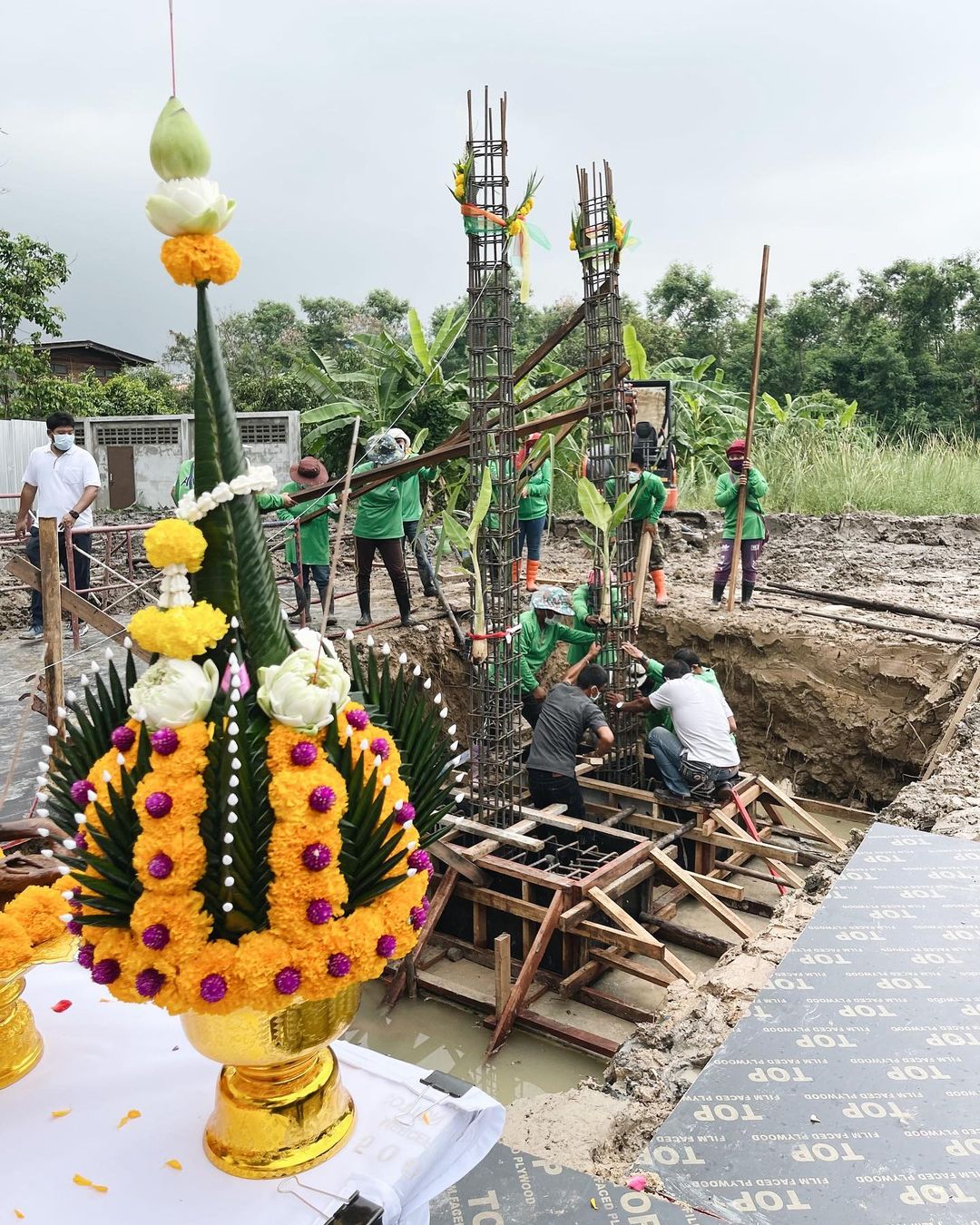 นาย - ณภัทร เสียงสมบุญ