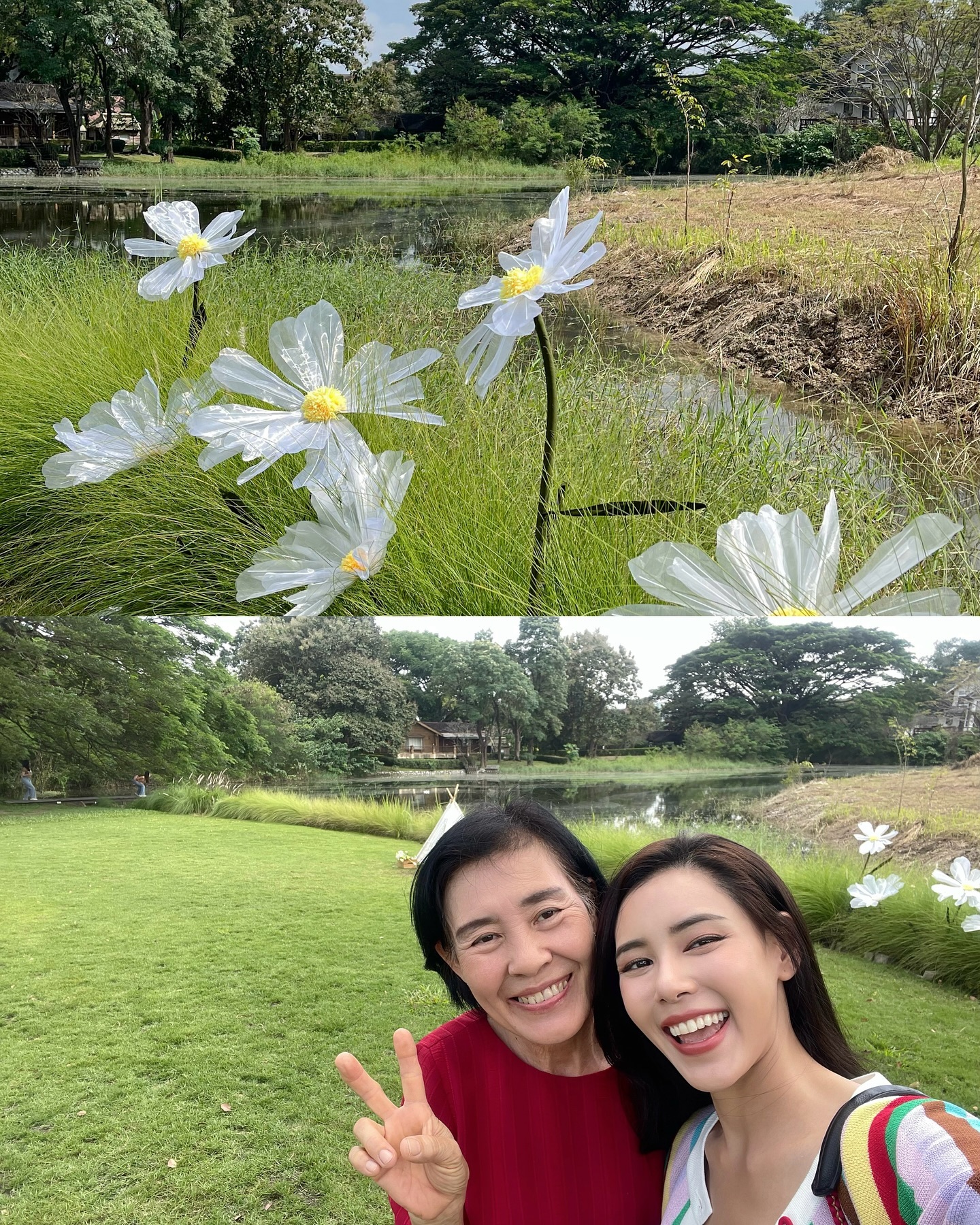 ตูน - พิมพ์ปวีณ์ โคกระบินทร์