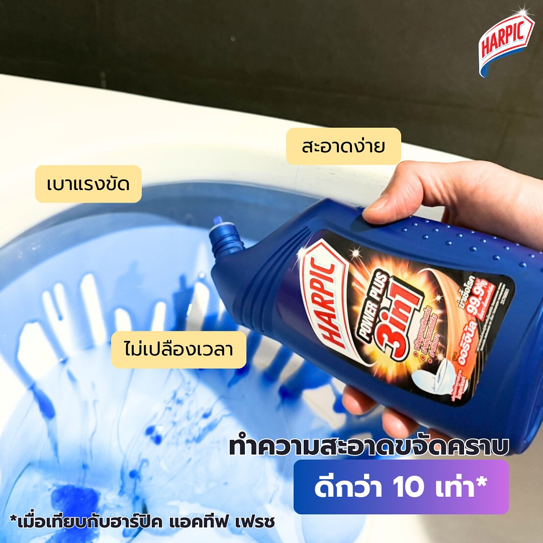 แมทธิว ดีน