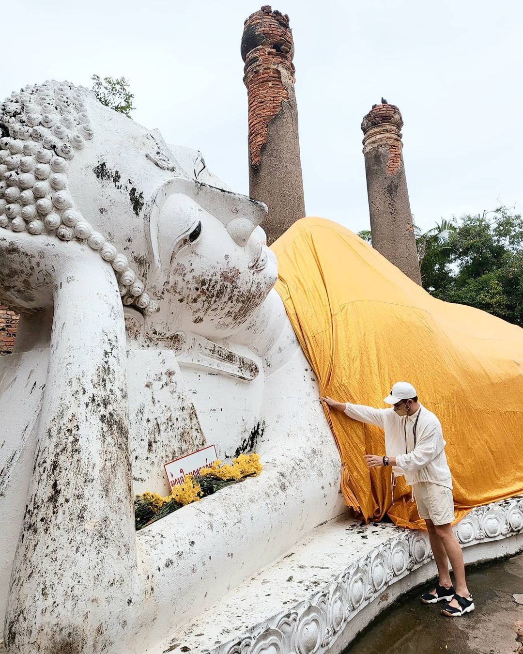 อ๋อง - เขมรัชต์ สุนทรนนท์