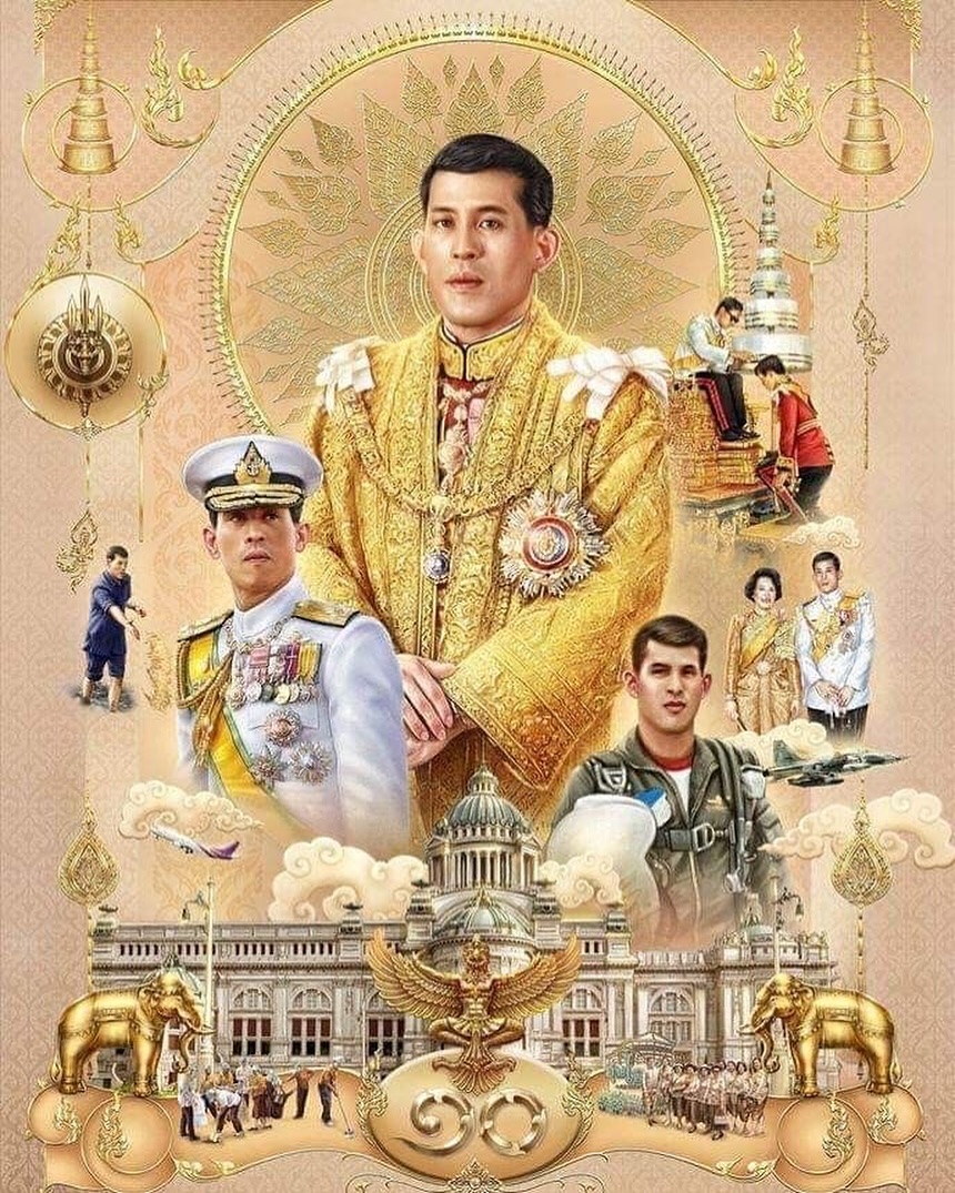 กัปตัน - ภูธเนศ หงษ์มานพ