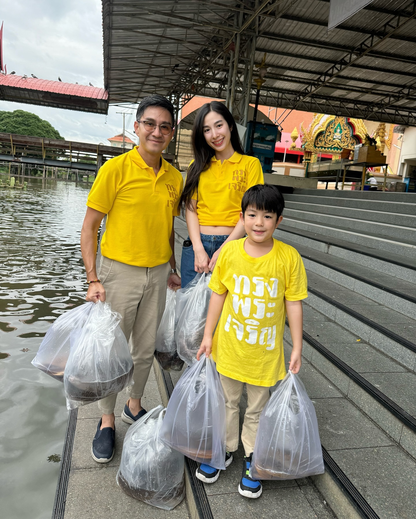 กัปตัน - ภูธเนศ หงษ์มานพ