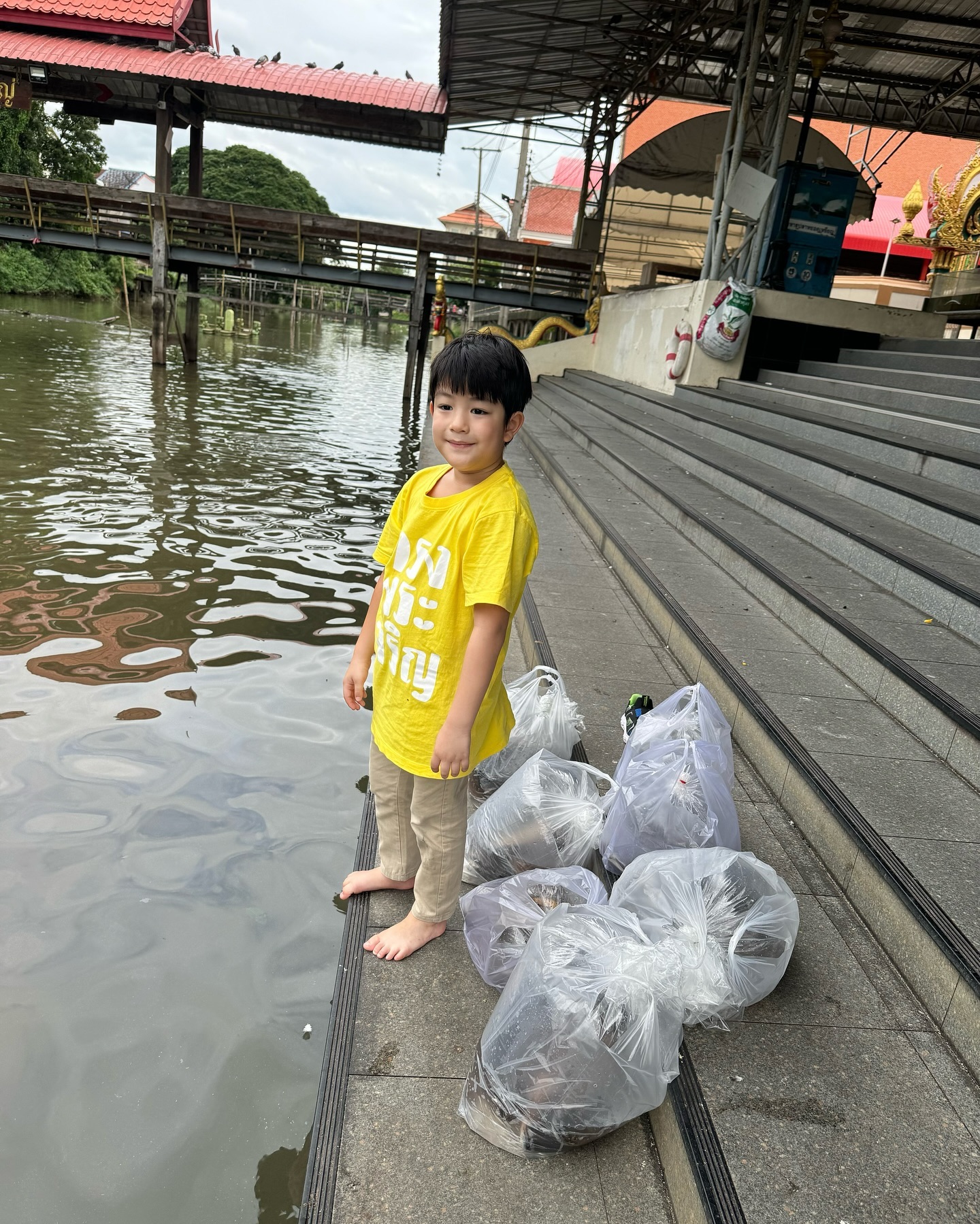 กัปตัน - ภูธเนศ หงษ์มานพ