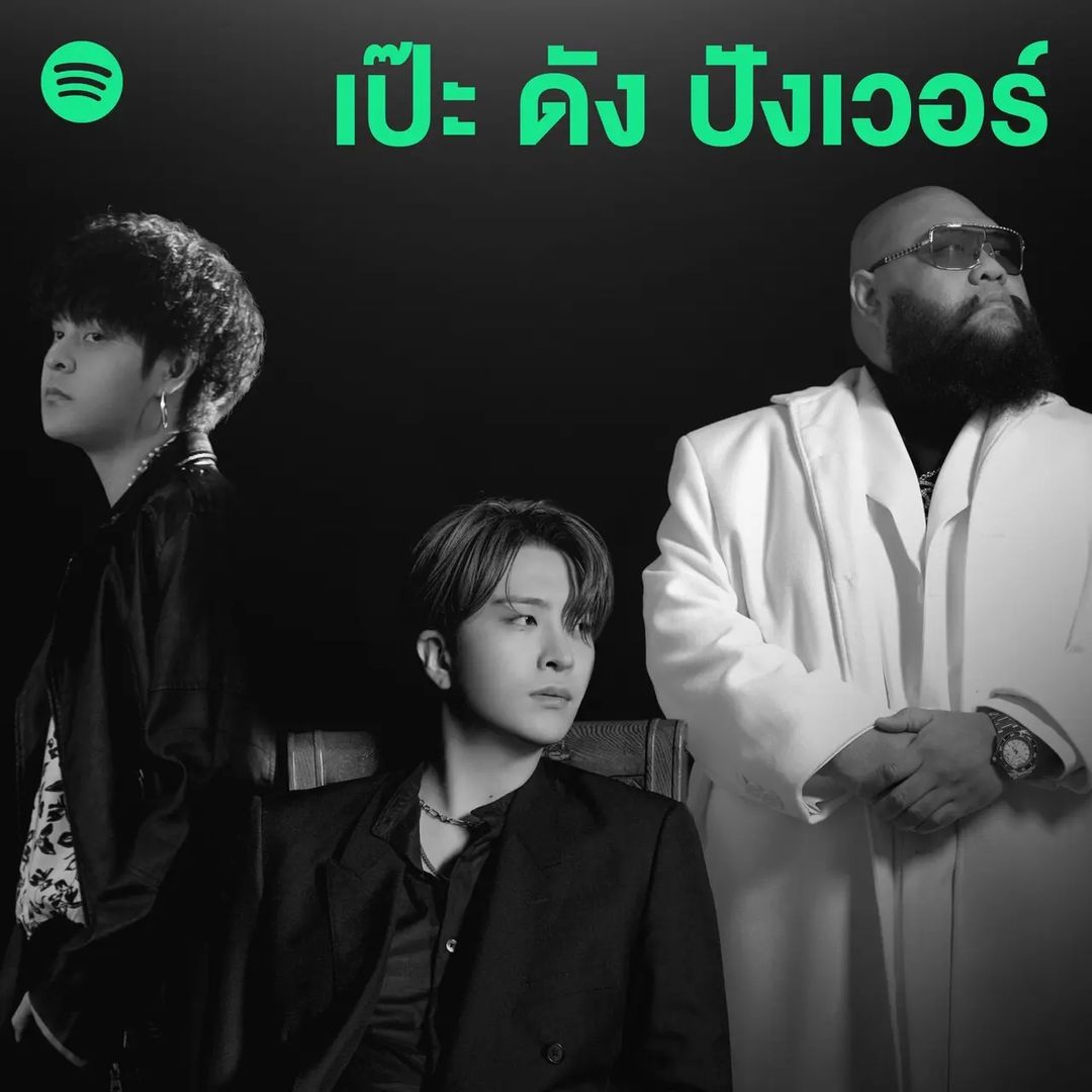 กอล์ฟ - ณัฐวุฒิ ศรีหมอก