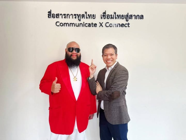 กอล์ฟ - ณัฐวุฒิ ศรีหมอก