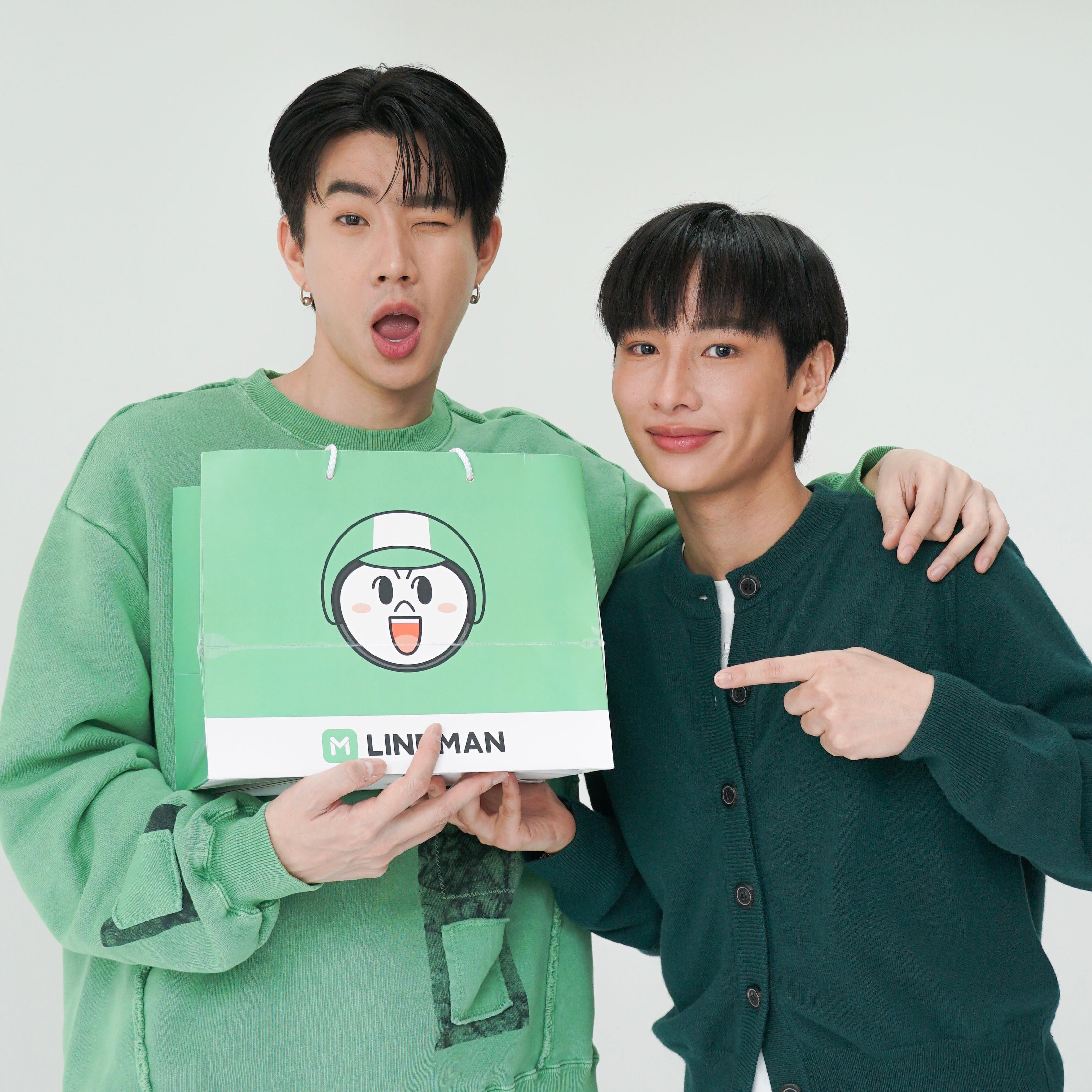 IG ออฟ - จุมพล อดุลกิตติพร | #LINEMANคุ้มชัวร์xOffGun สนุกกันมั้ย ขอ 💚 ...