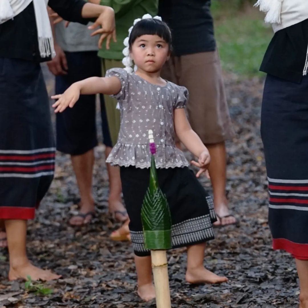 นัท - ปนัดดา เรืองวุฒิ