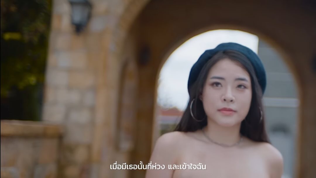 อิมเมจ - สุธิตา ชนะชัยสุวรรณ