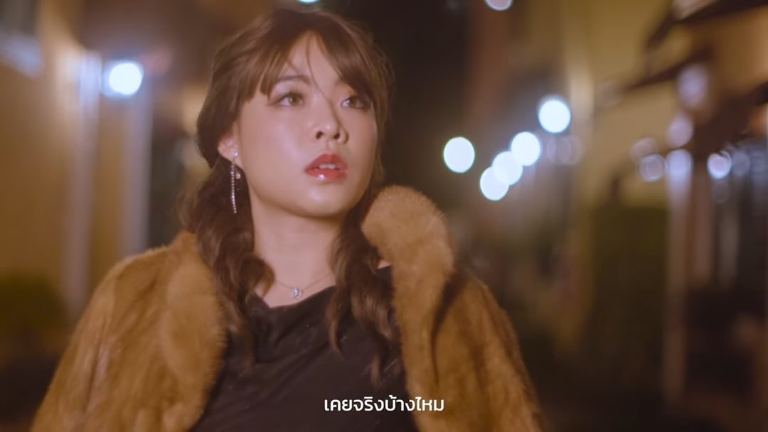 อิมเมจ - สุธิตา ชนะชัยสุวรรณ